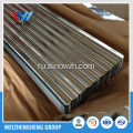 GI+Hot-Dipped+Galvanized+Corrugated+Roofing+Sheet+G60